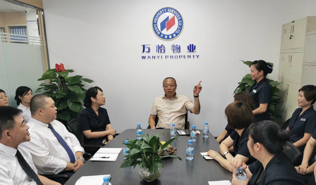 万怡物业广西百色分公司乔迁揭牌仪式特别报道