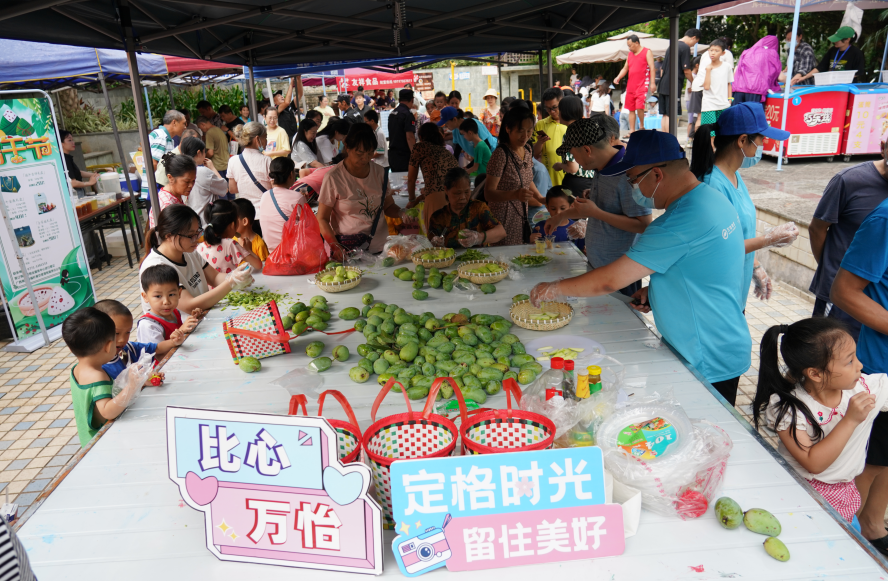 图片关键词