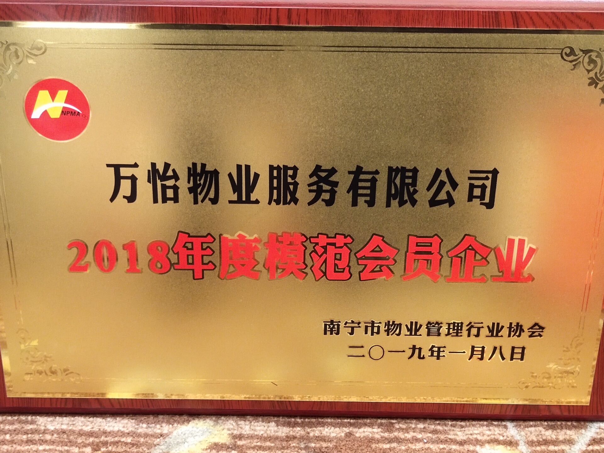 图片关键词