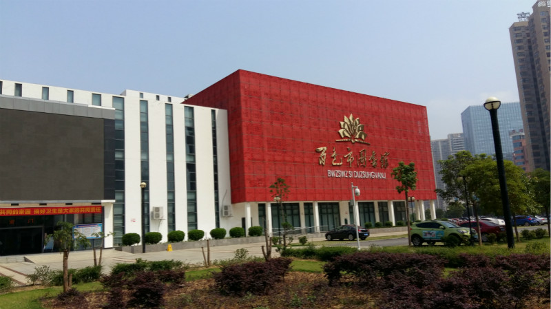 图片关键词