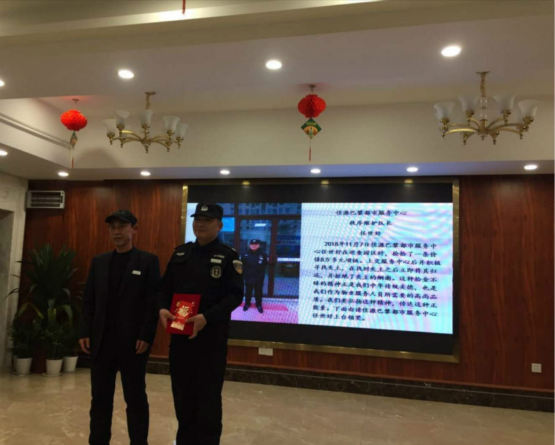 图片关键词