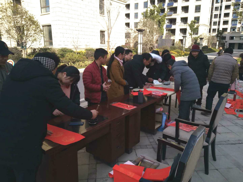 图片关键词