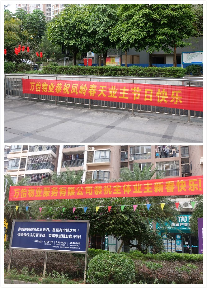 图片关键词