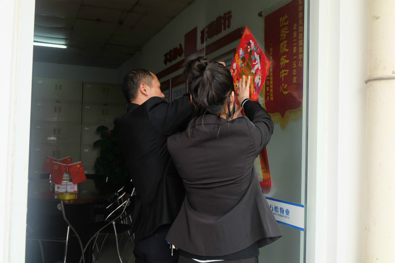 图片关键词