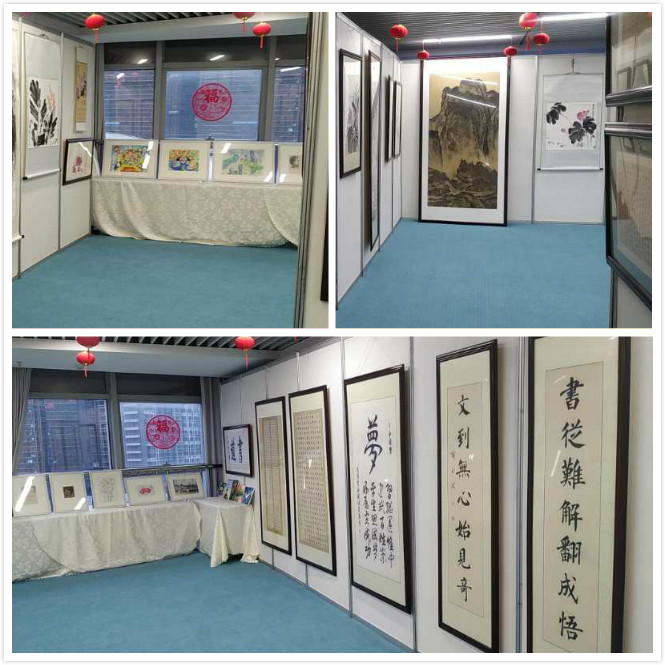 图片关键词