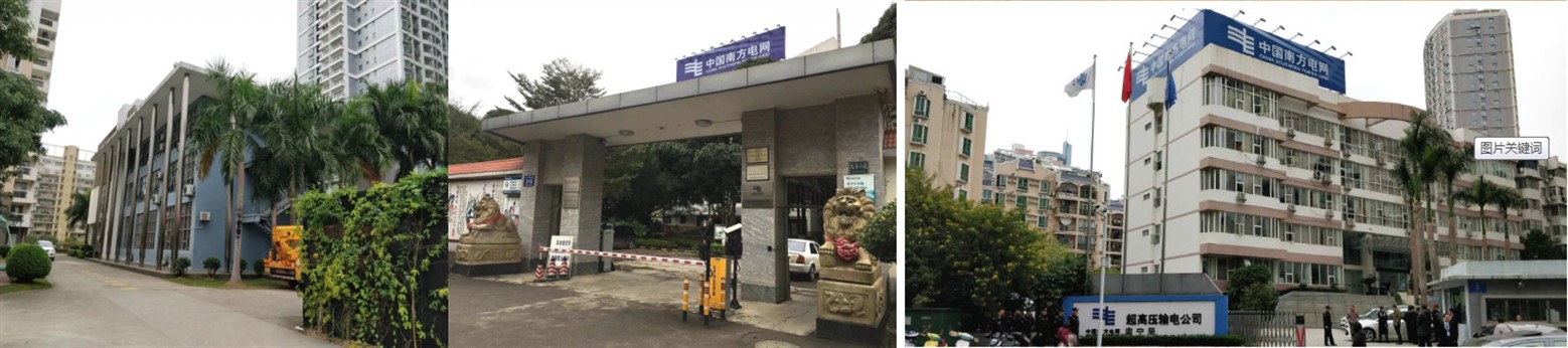 图片关键词