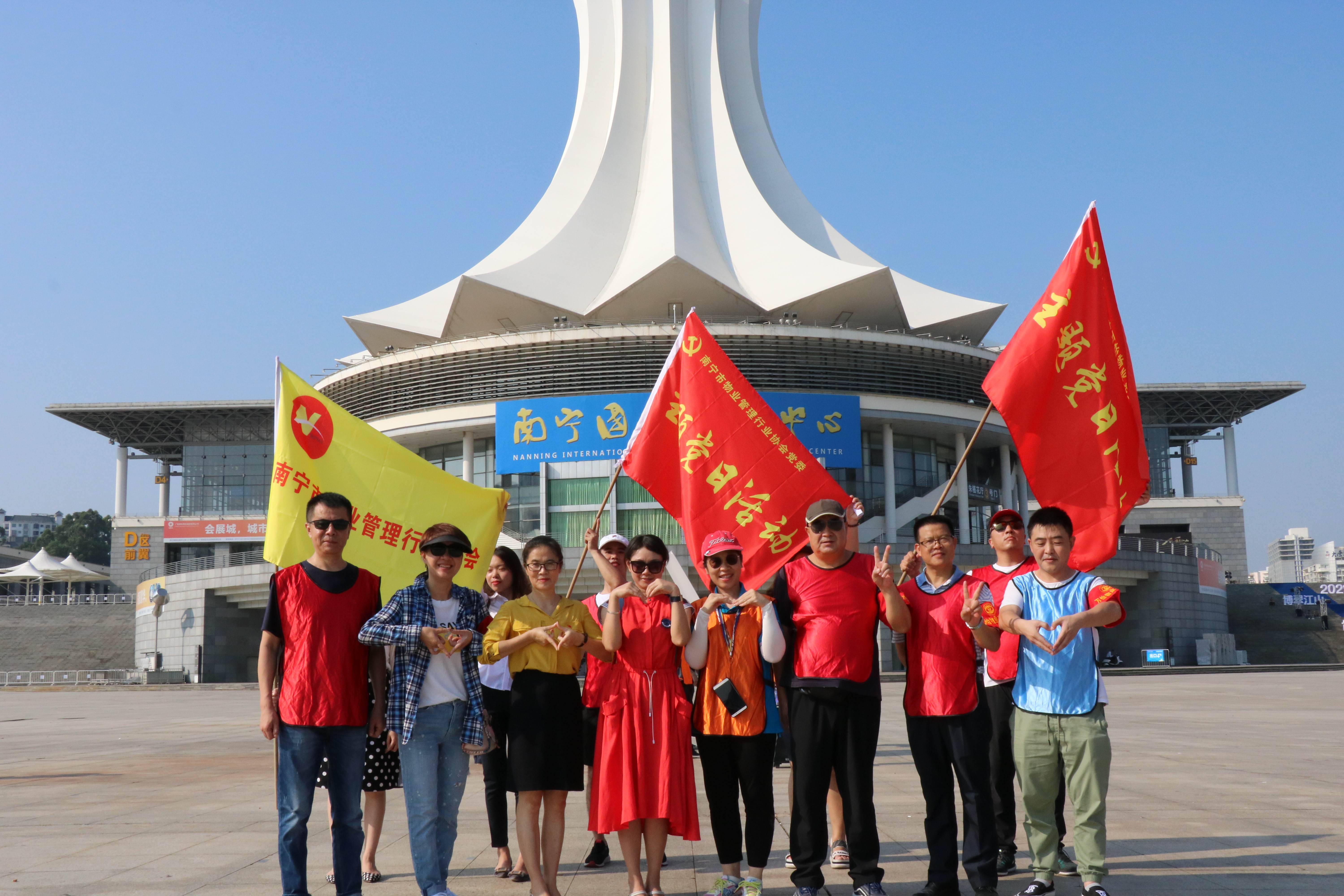 图片关键词