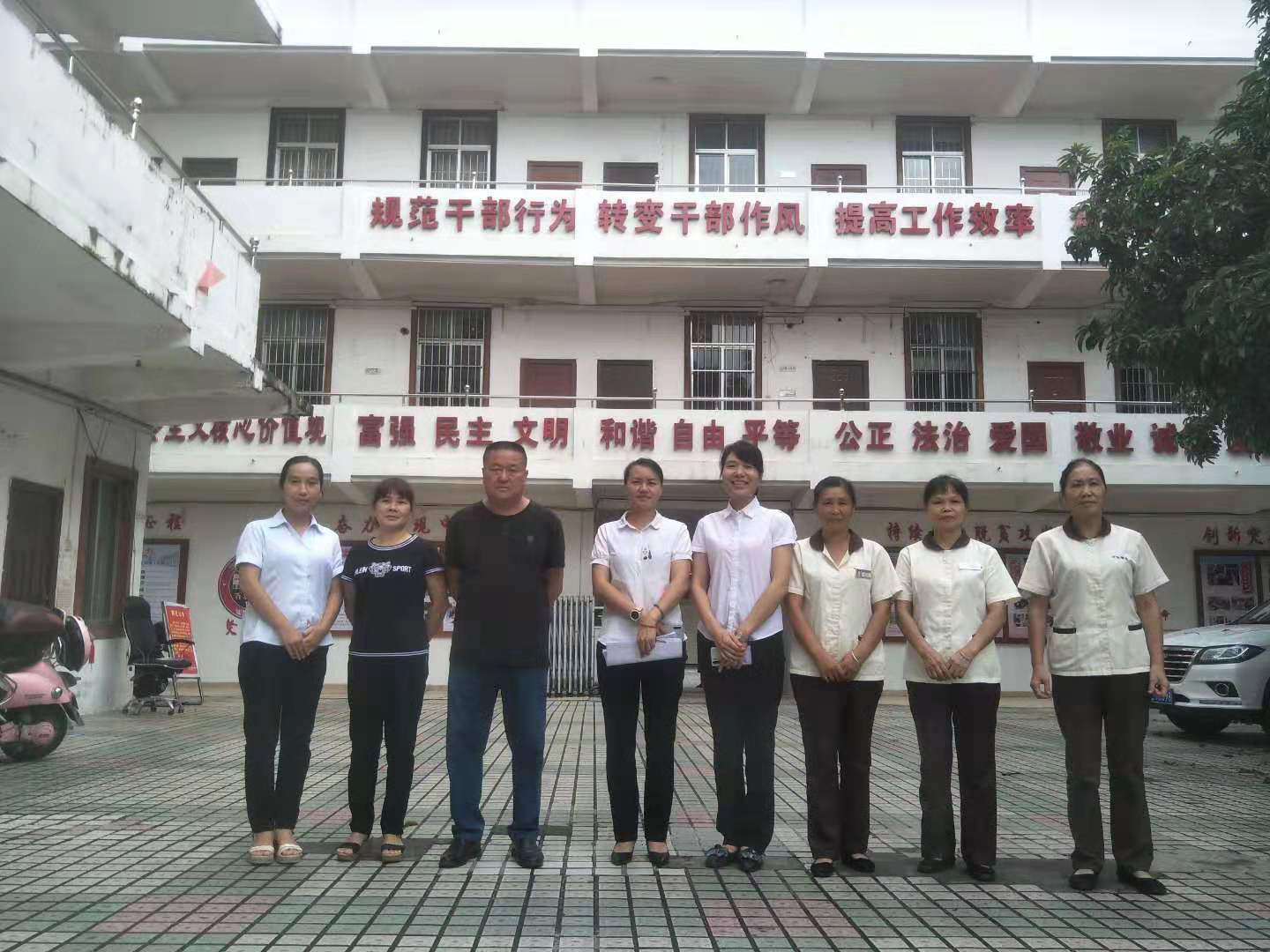 图片关键词