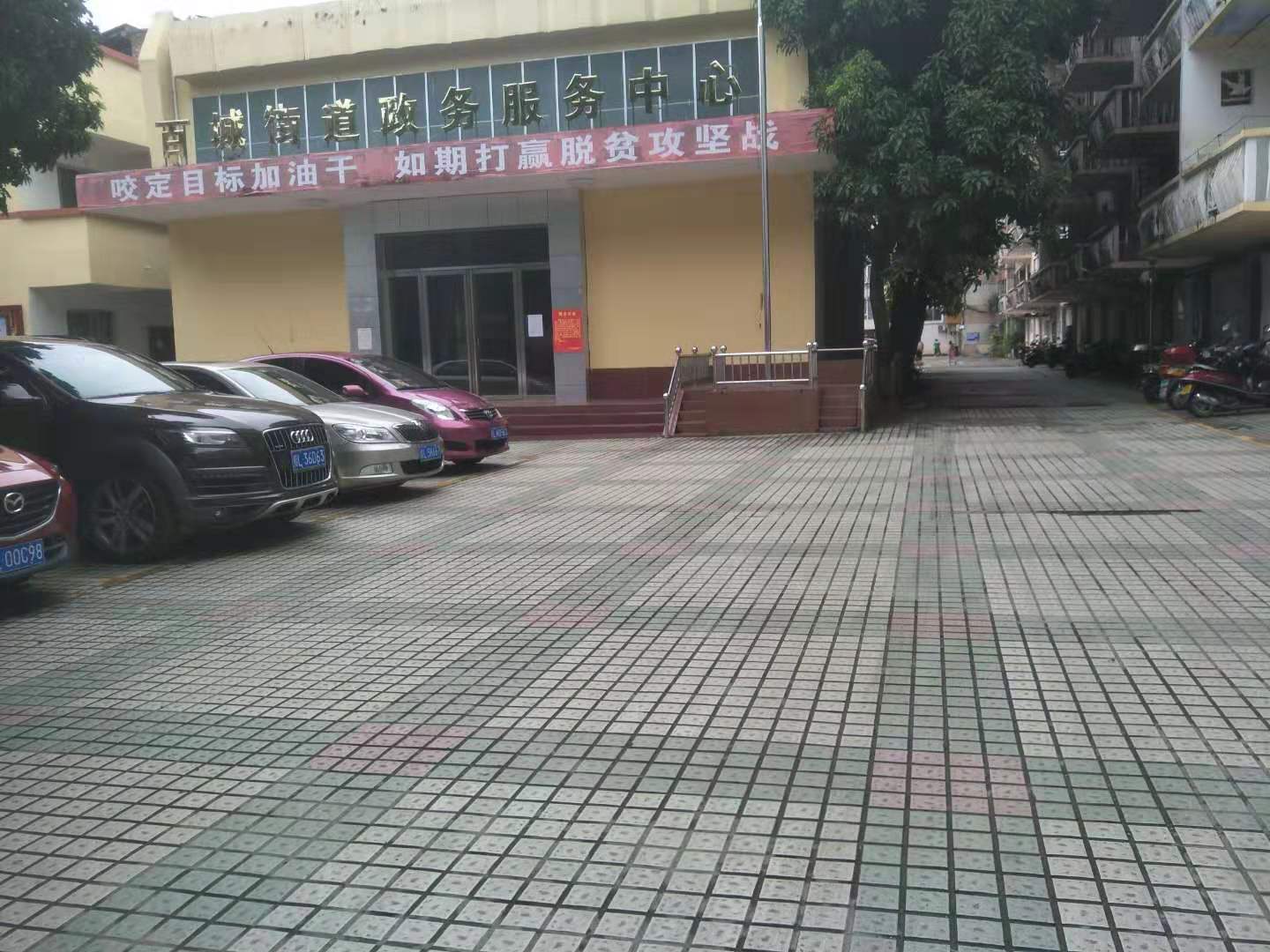 图片关键词