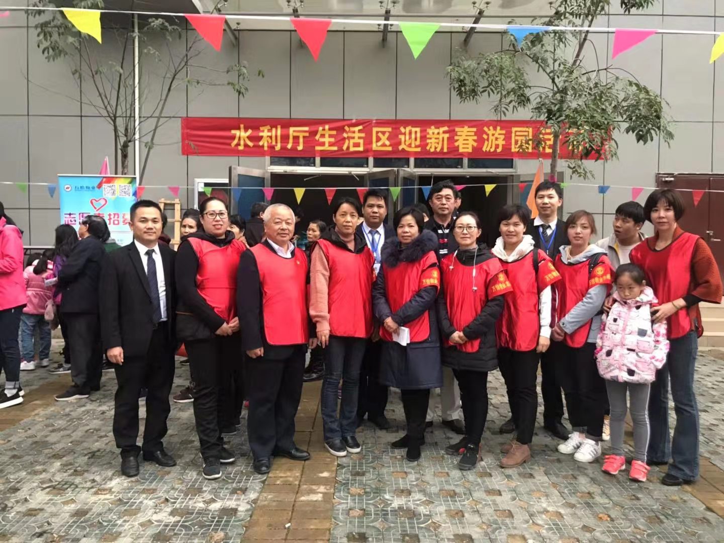 图片关键词