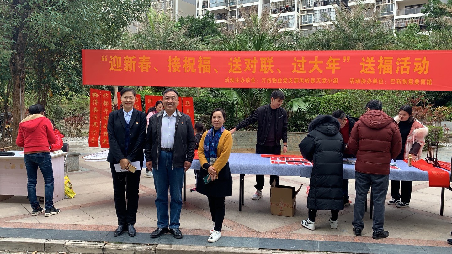 图片关键词