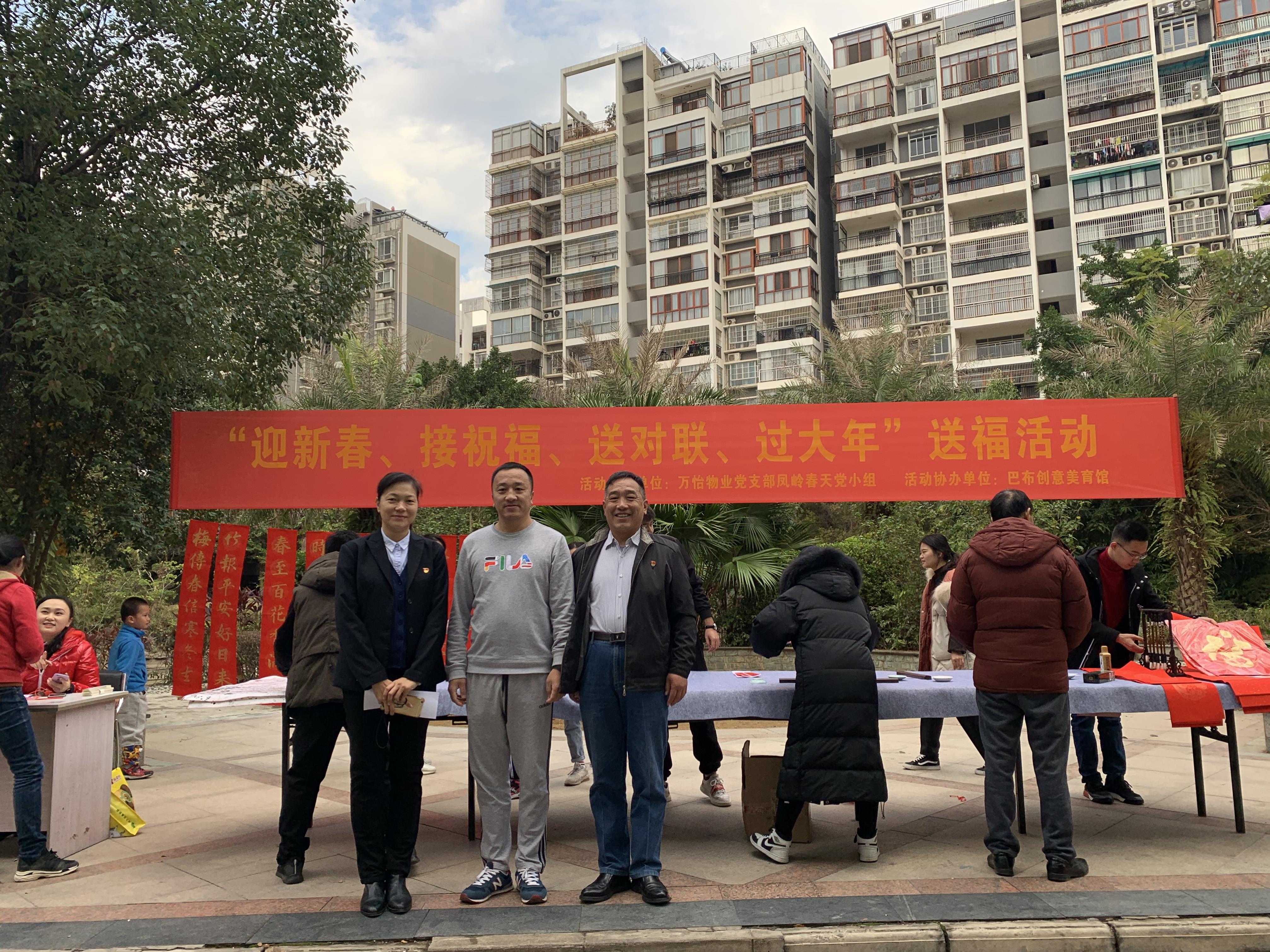 图片关键词