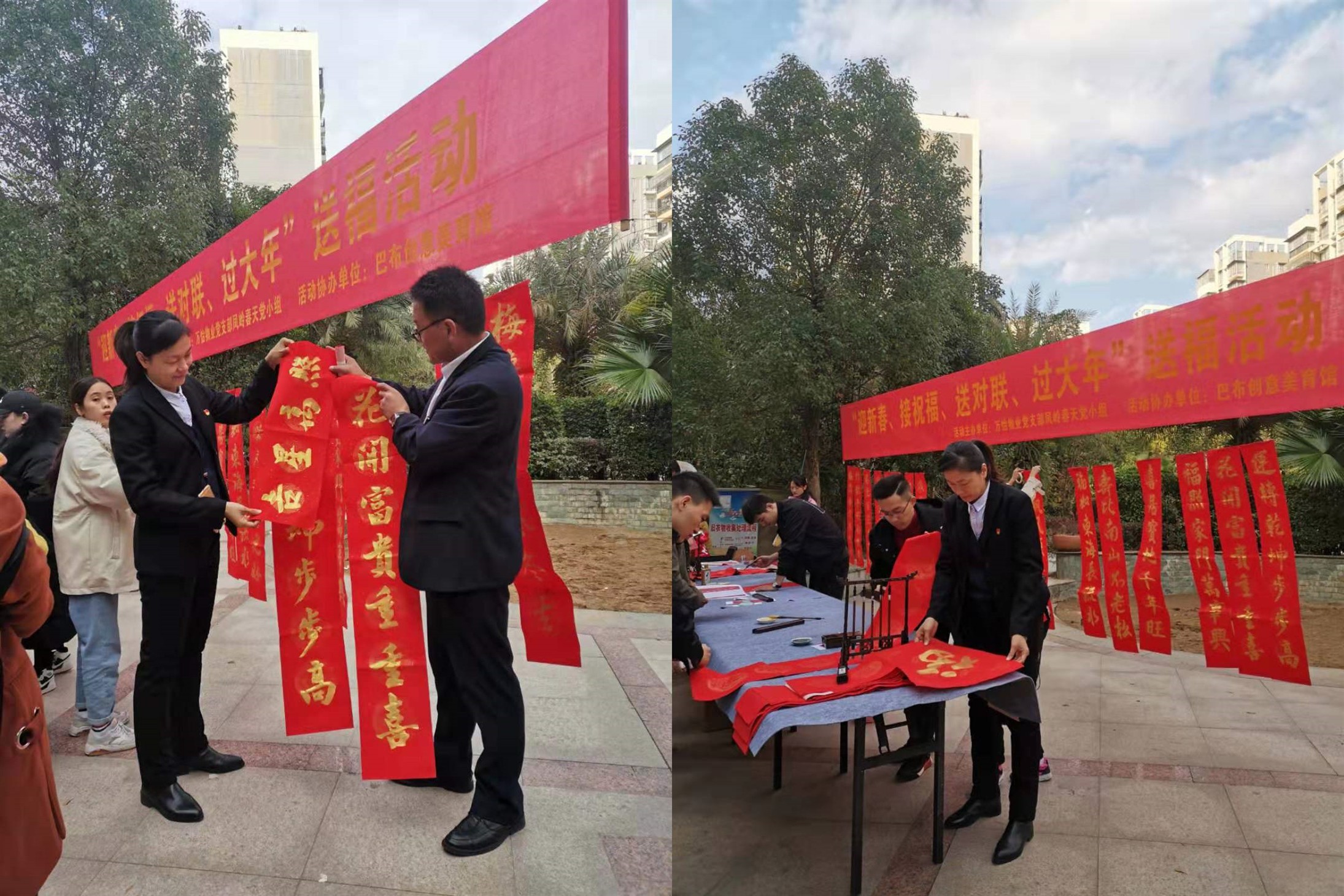 图片关键词