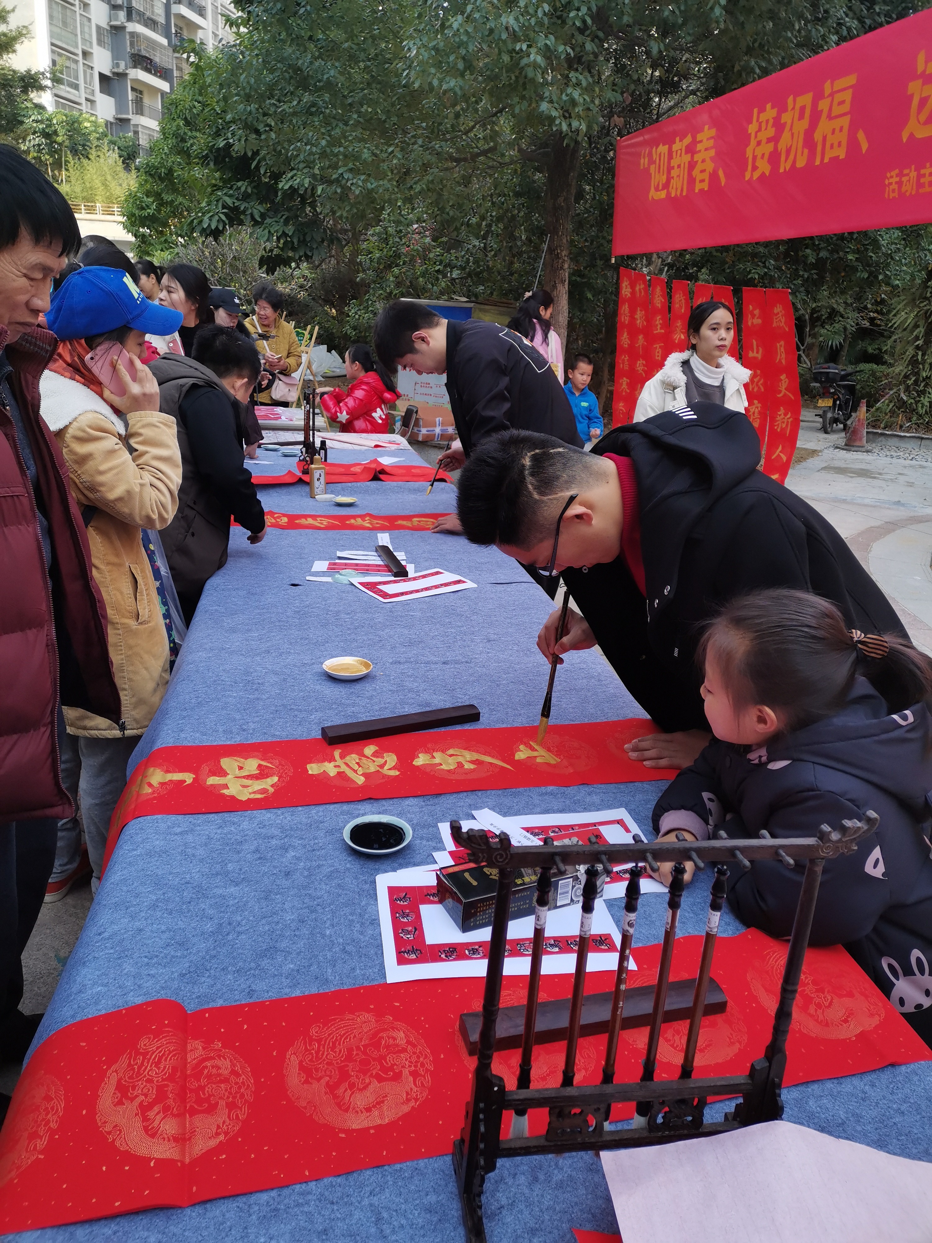 图片关键词