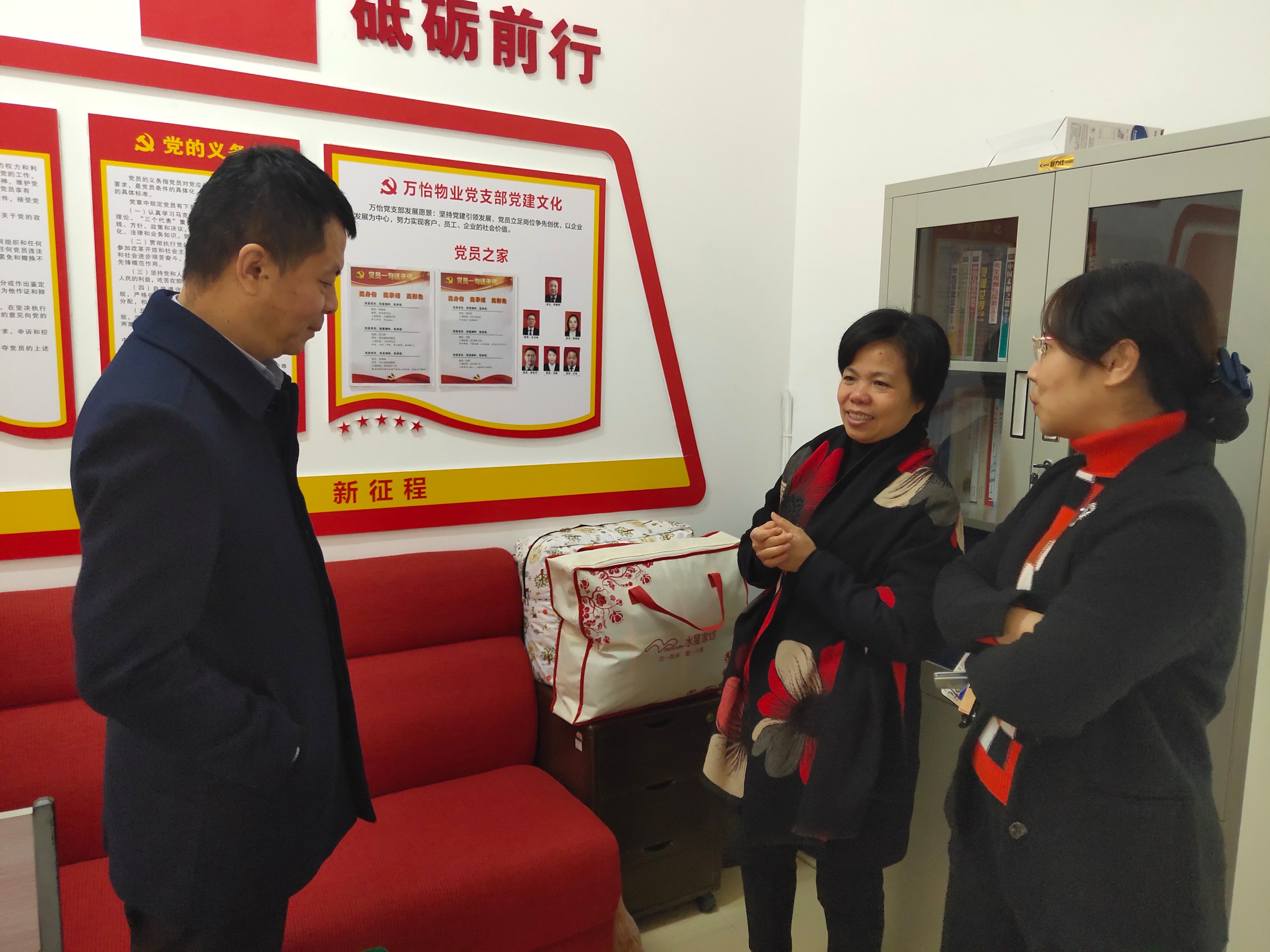 图片关键词 图片关键词