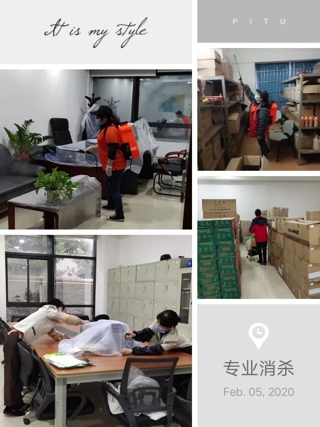 图片关键词