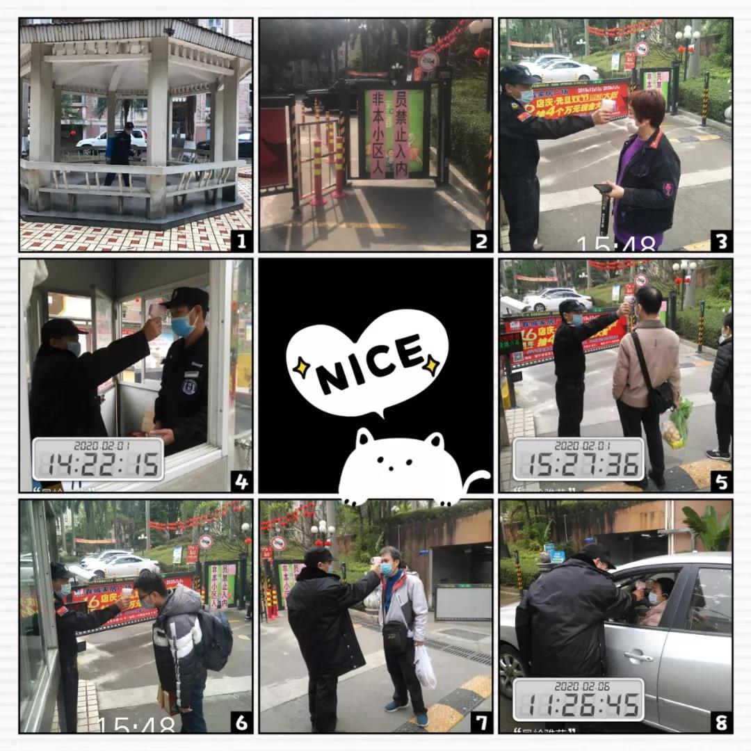 图片关键词