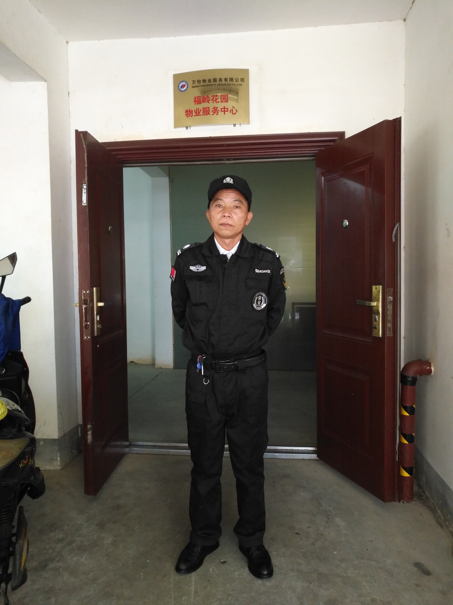 图片关键词