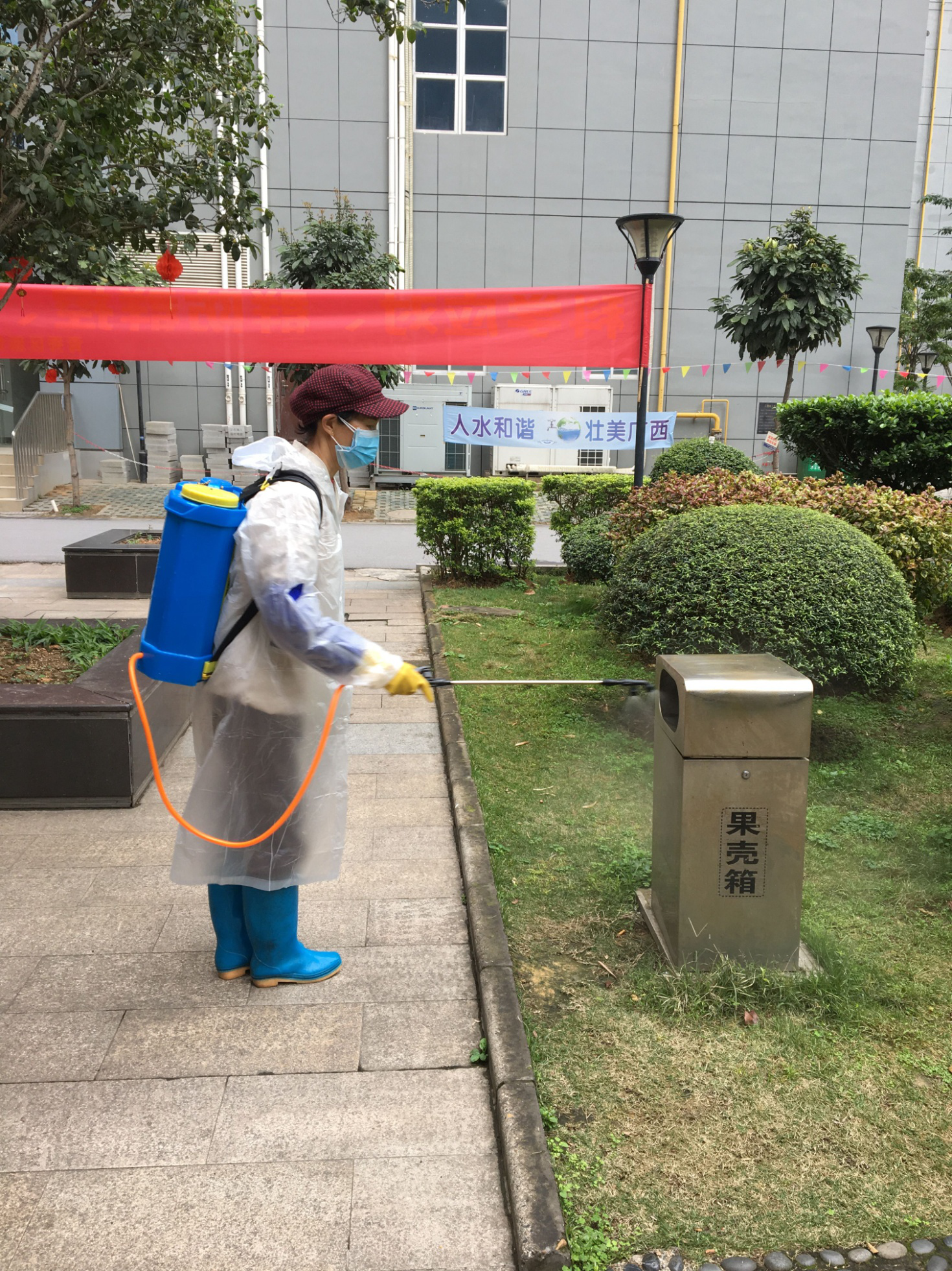 图片关键词