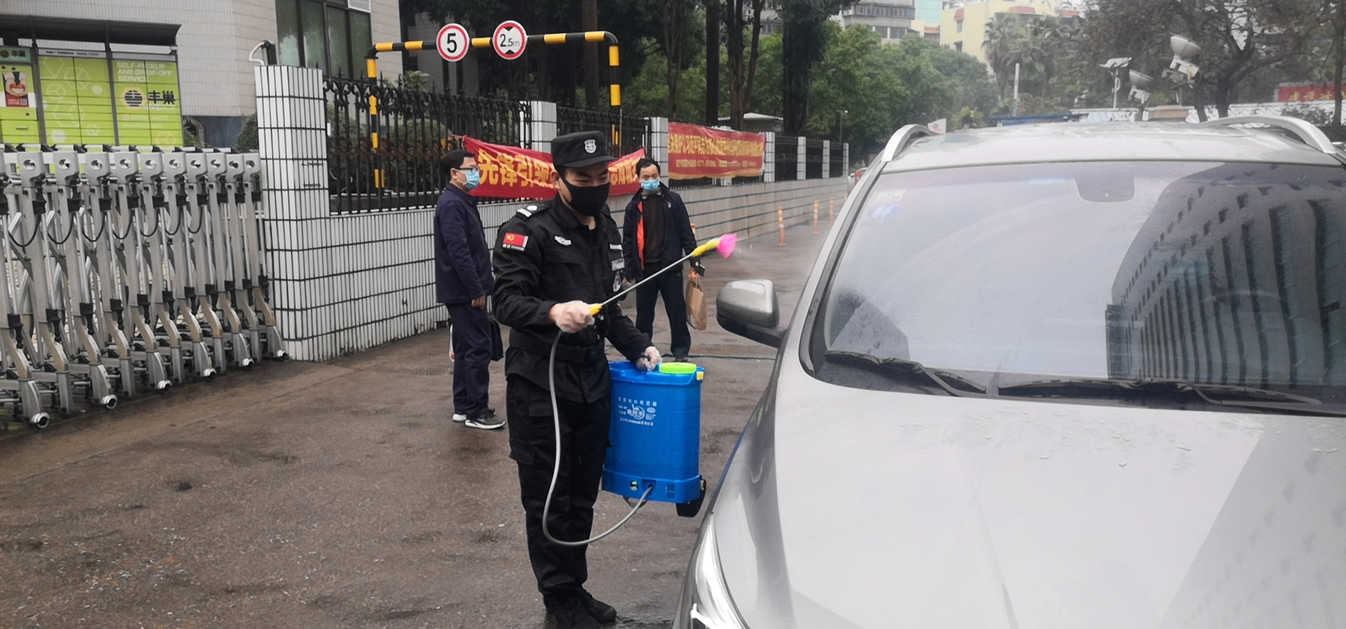 图片关键词