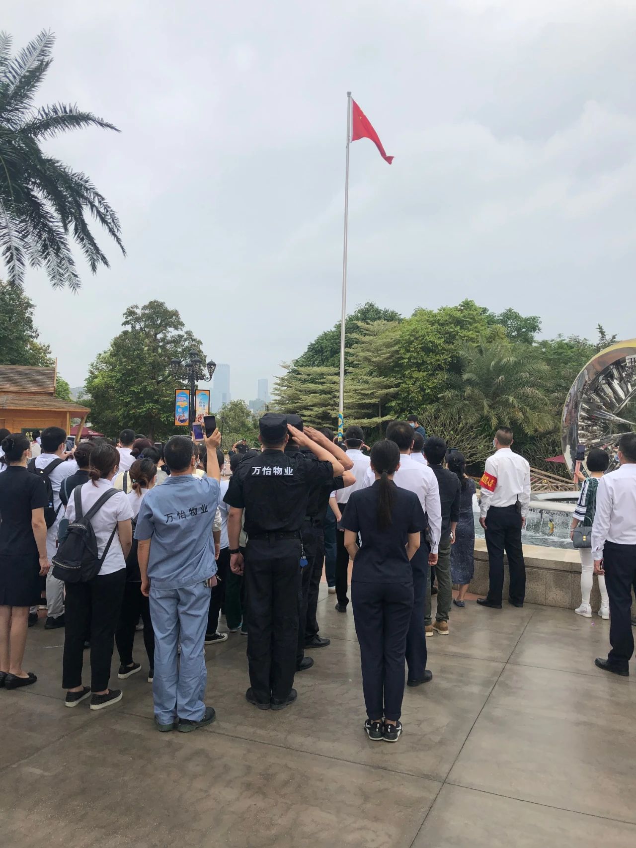 图片关键词