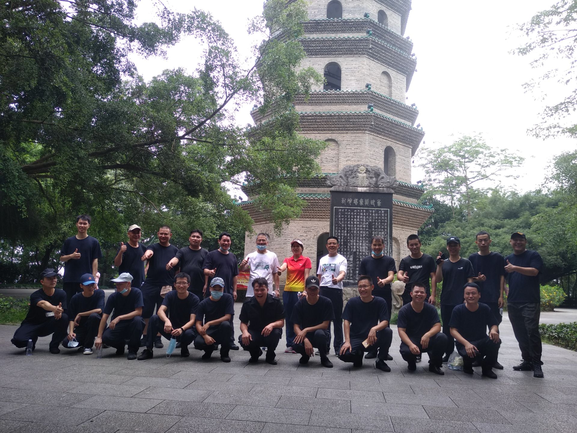 图片关键词