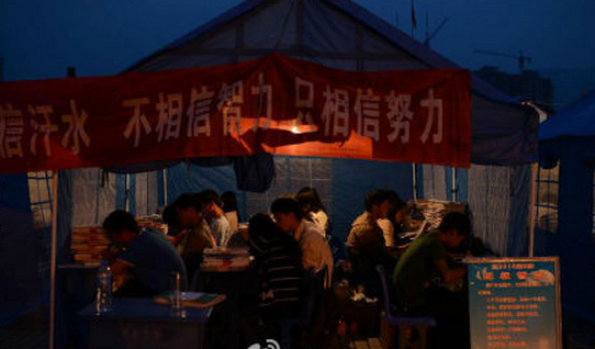 图片关键词