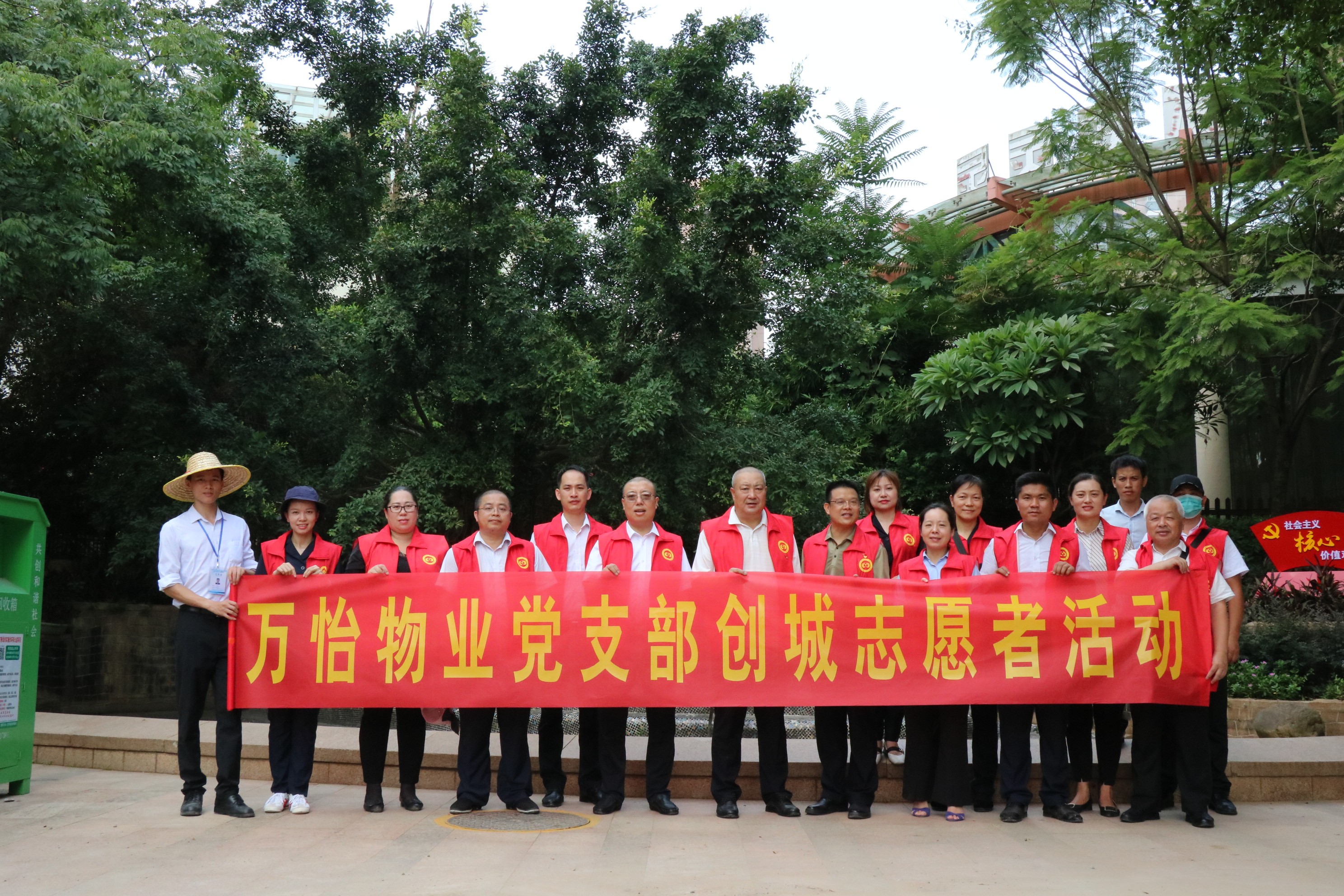 图片关键词