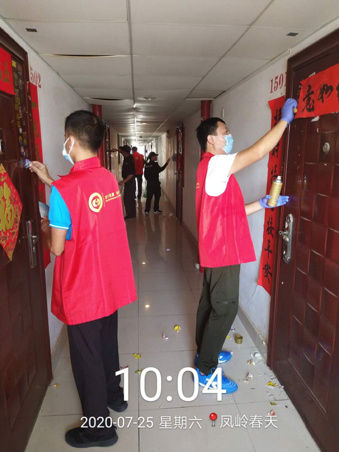 图片关键词