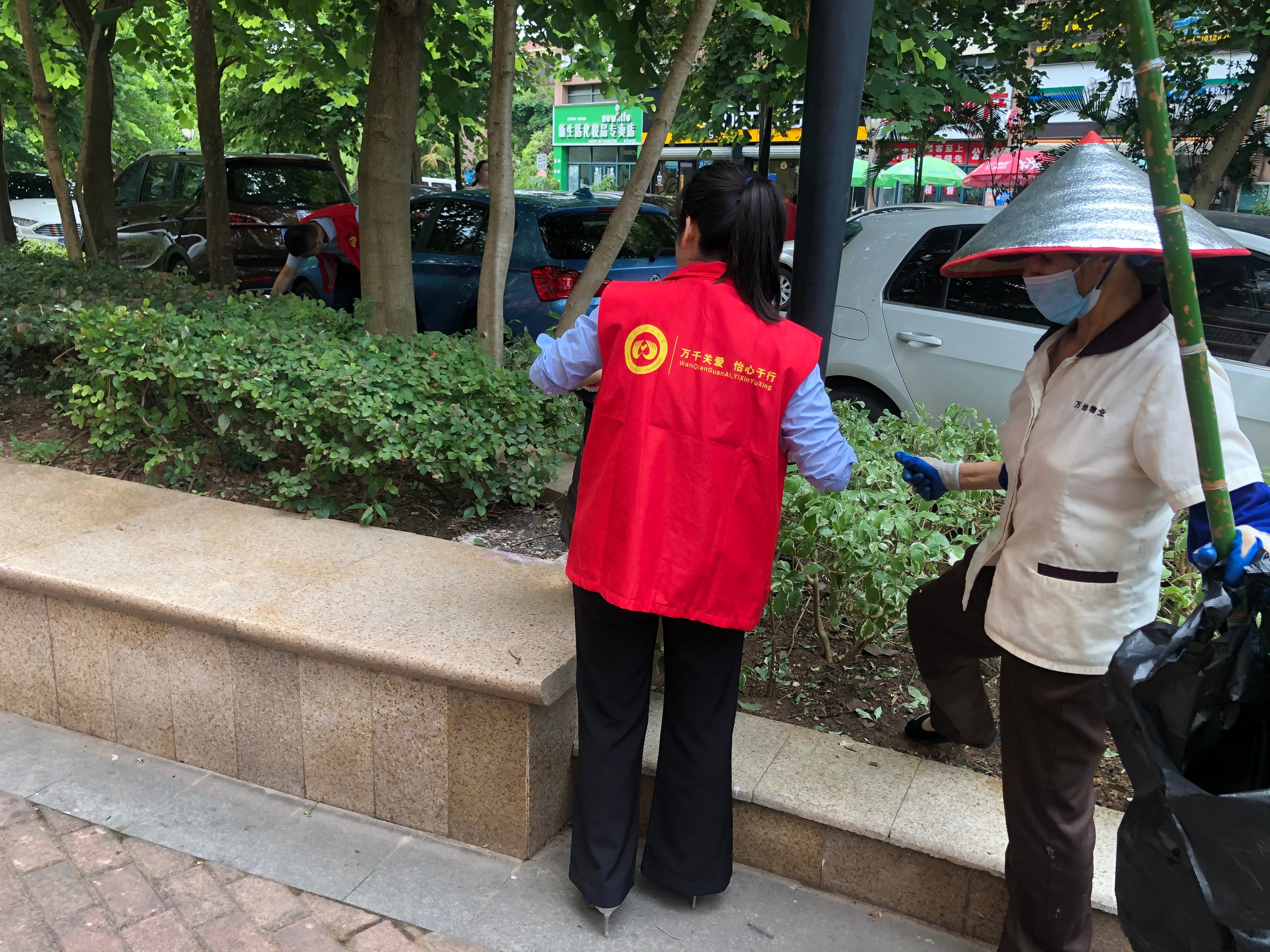 图片关键词