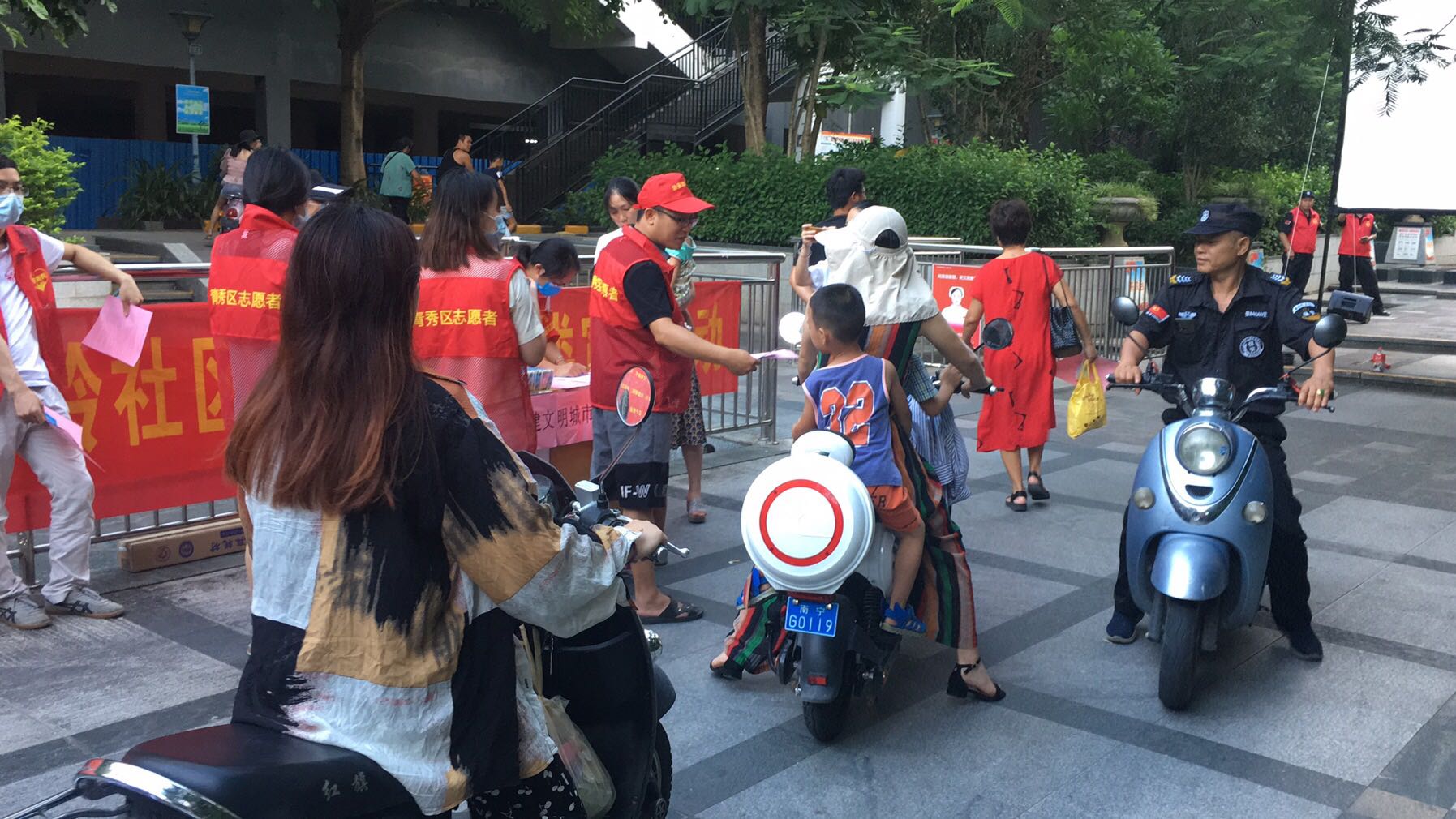 图片关键词