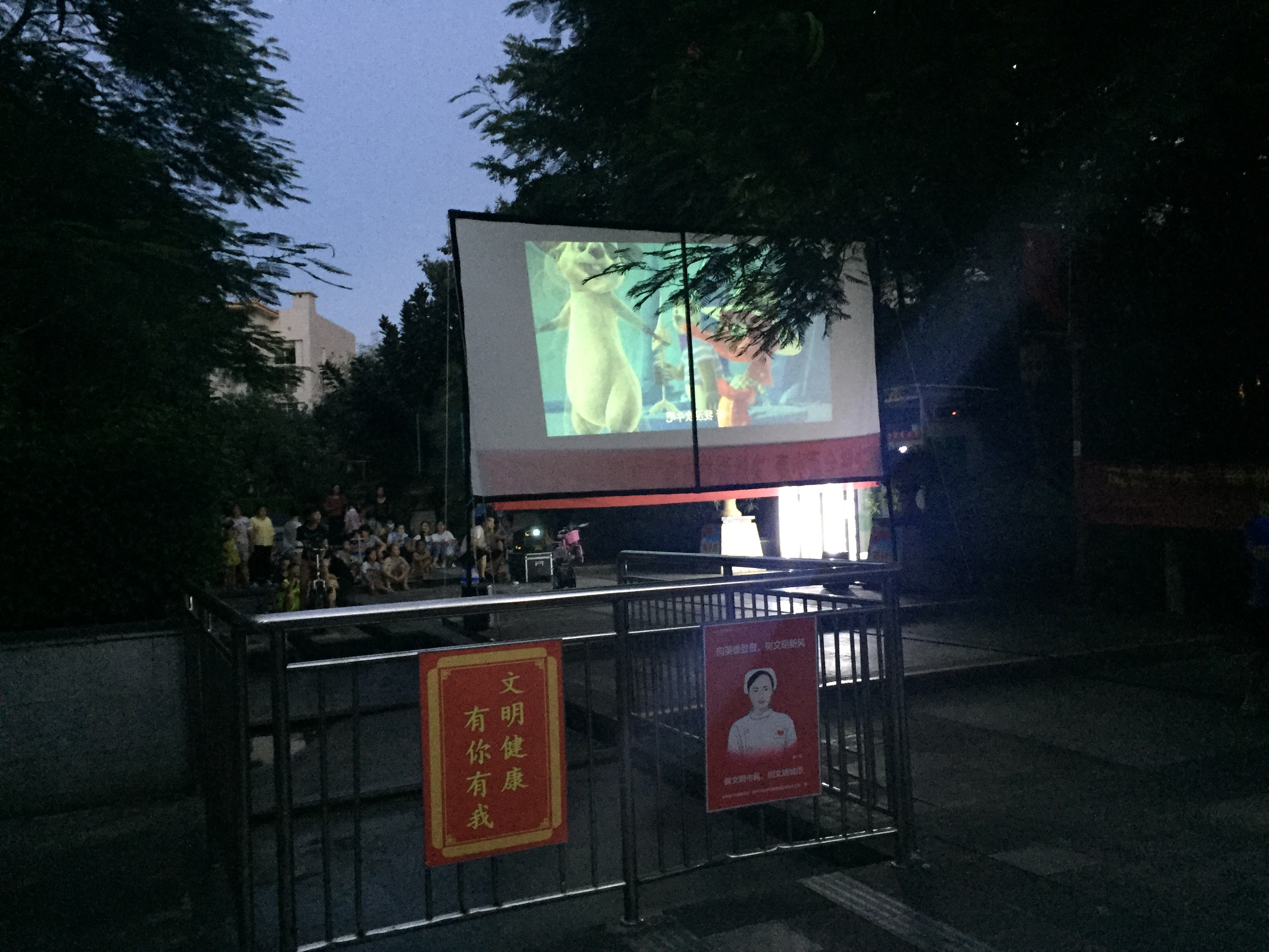 图片关键词