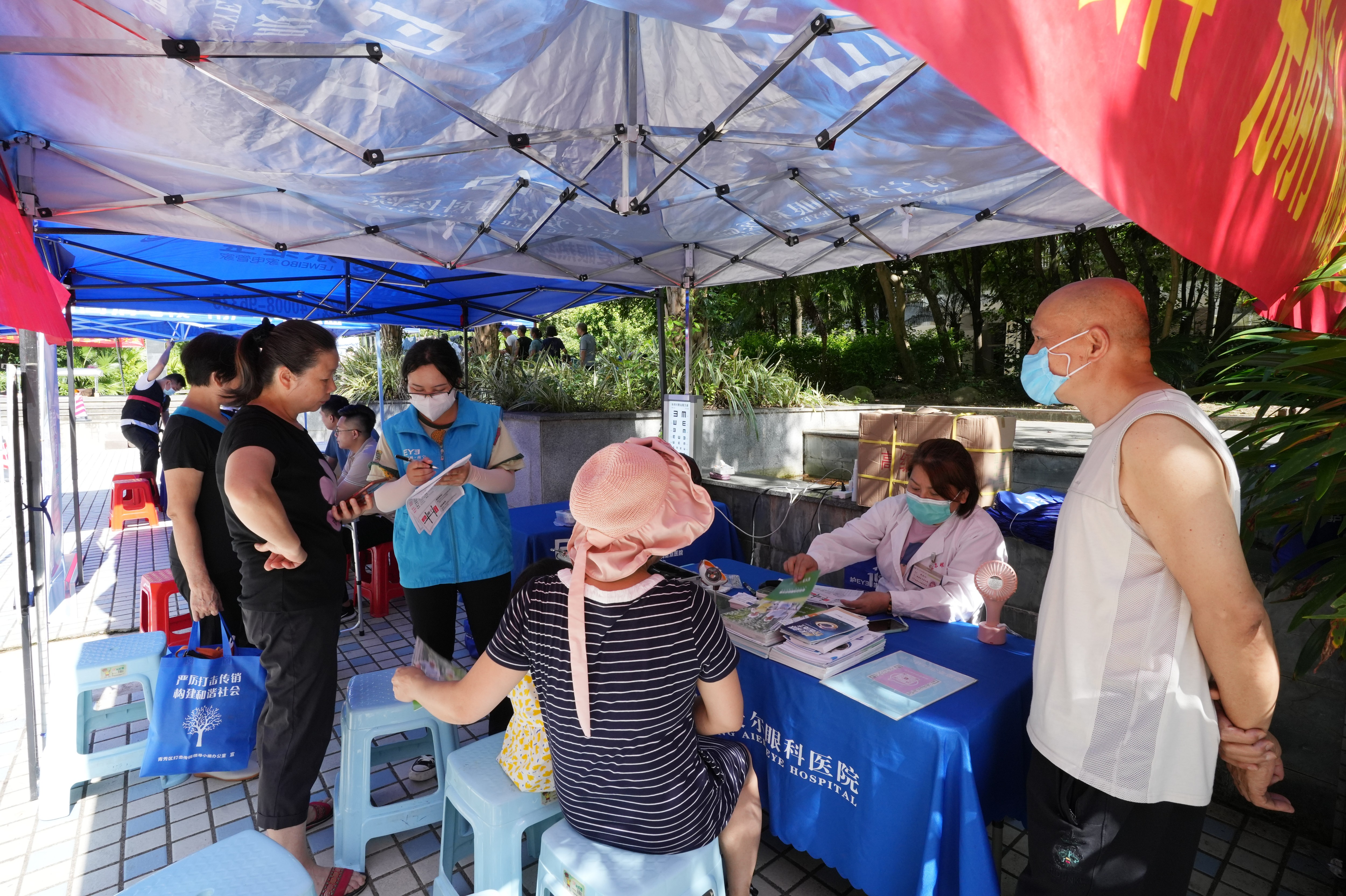 图片关键词 图片关键词