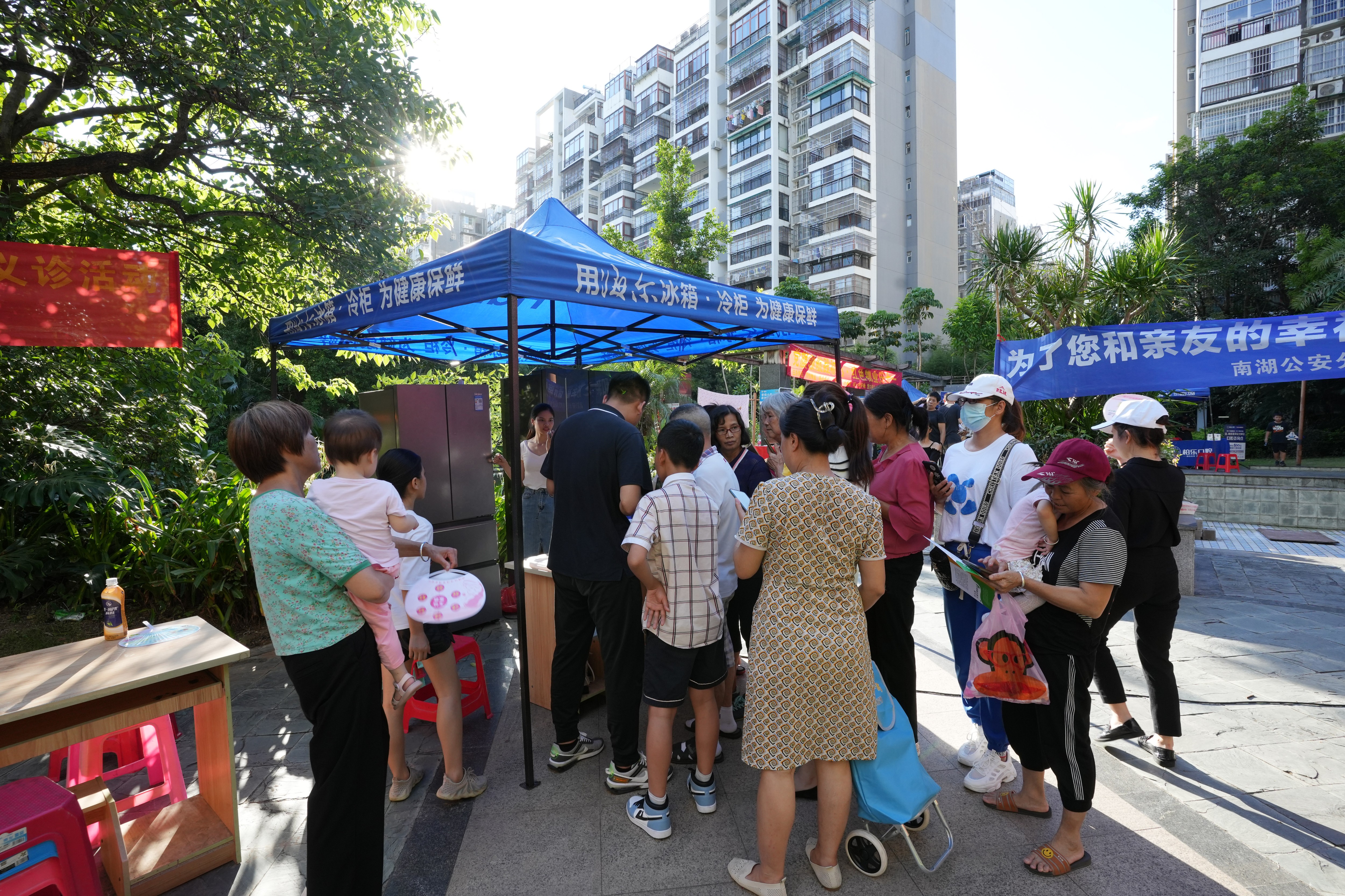 图片关键词 图片关键词