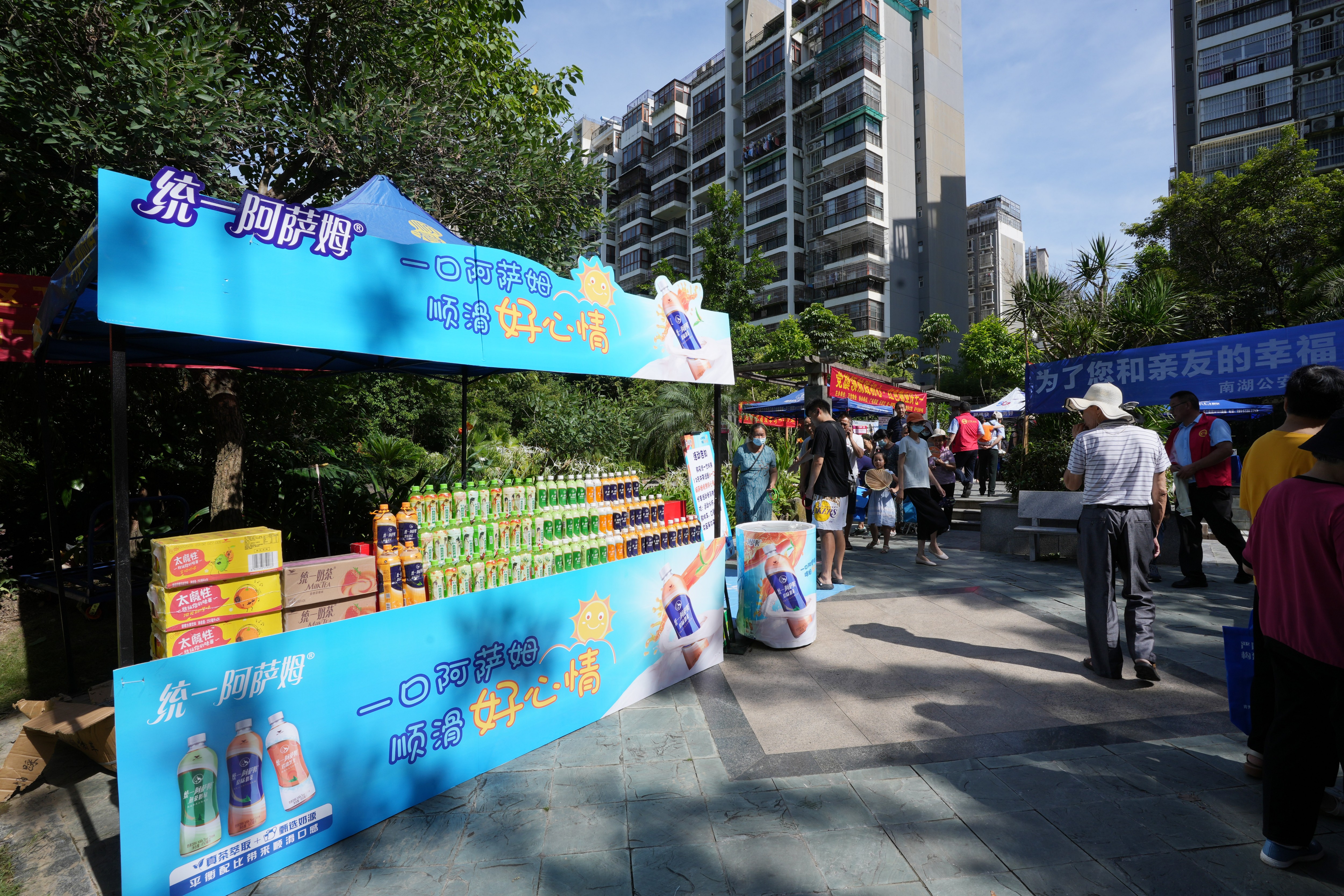 图片关键词 图片关键词