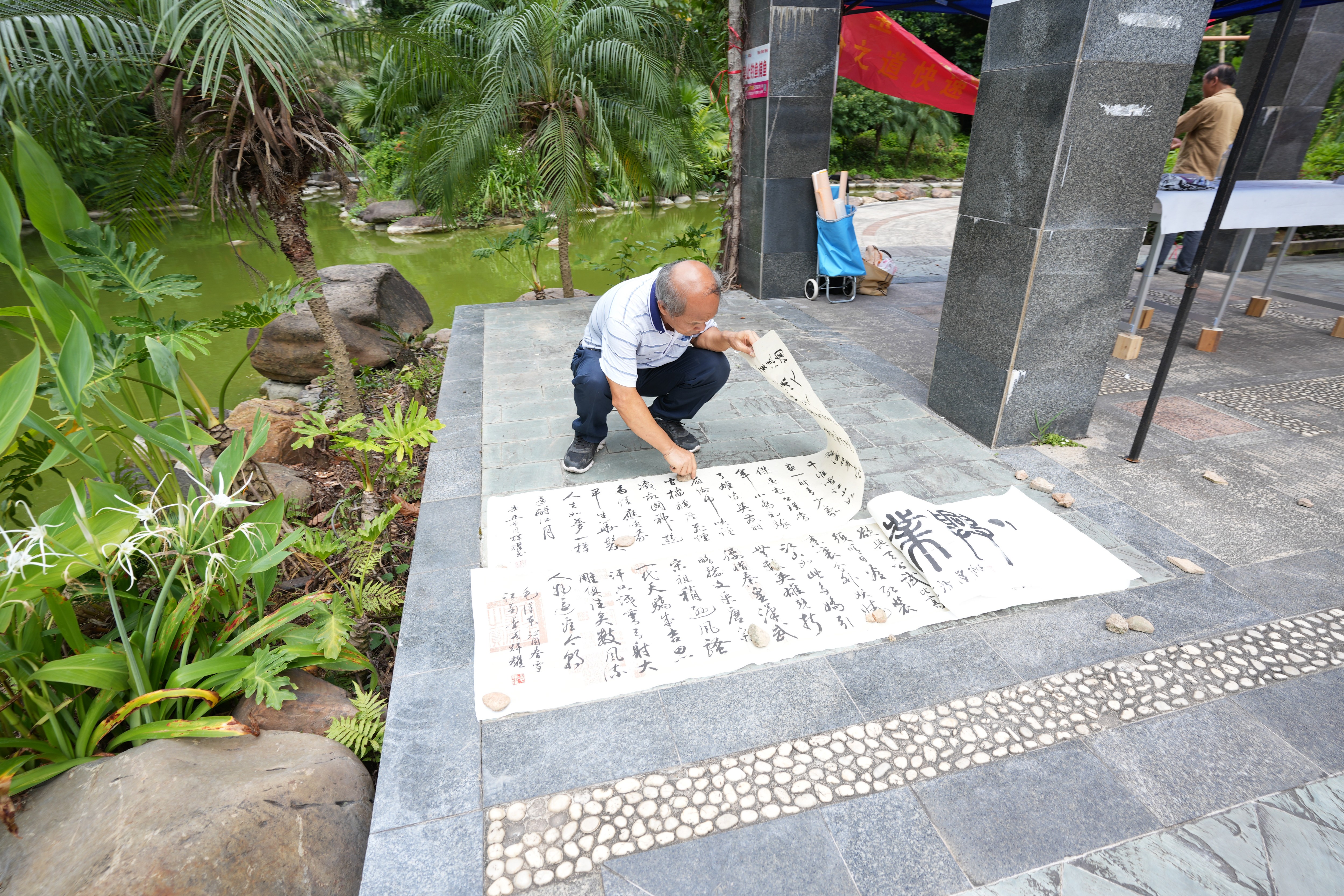 图片关键词 图片关键词