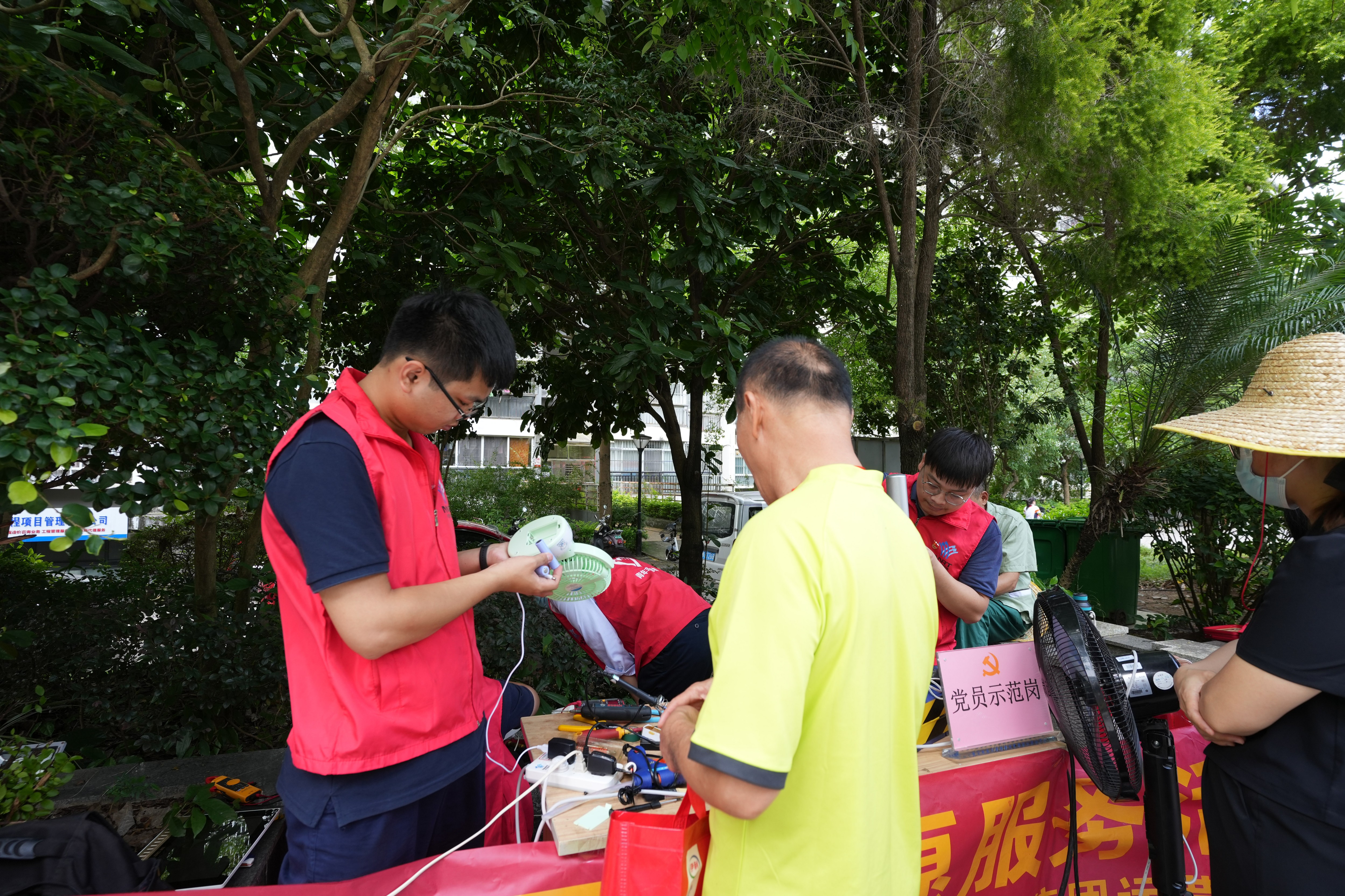 图片关键词 图片关键词