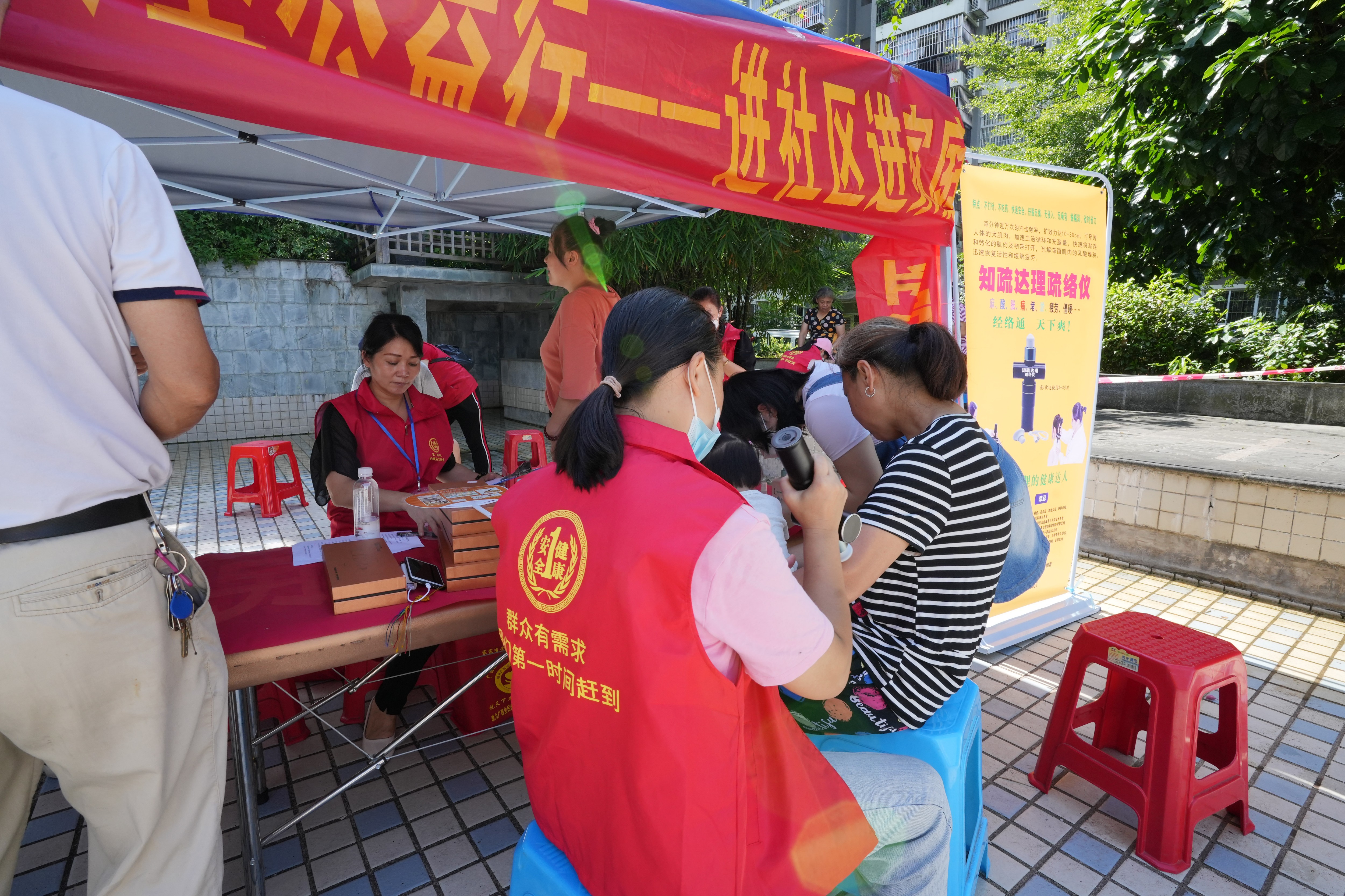 图片关键词 图片关键词