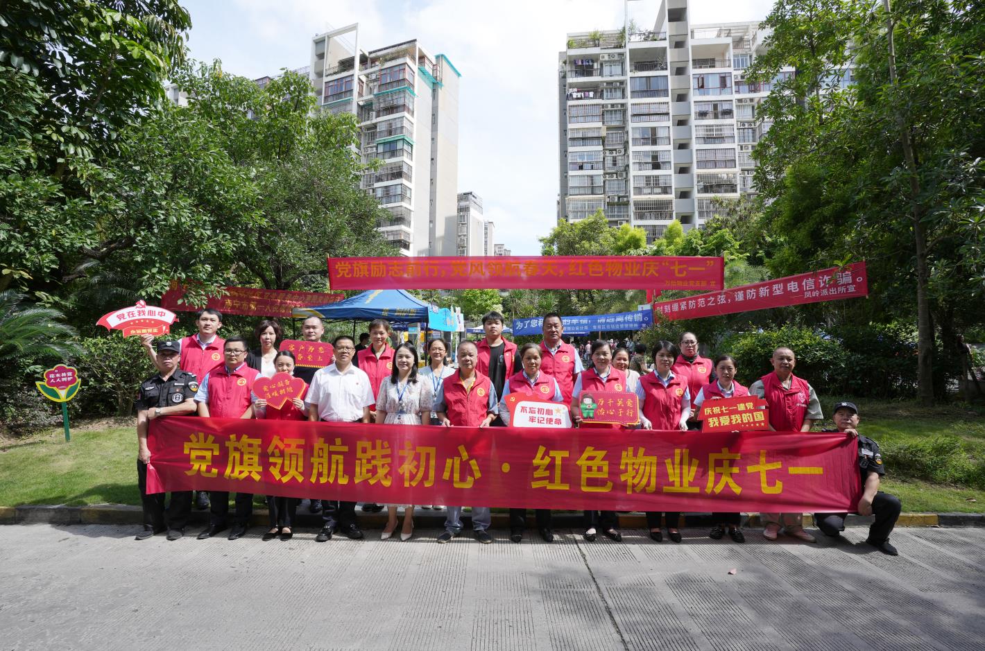 图片关键词 图片关键词