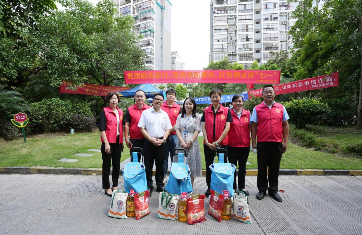 图片关键词 图片关键词