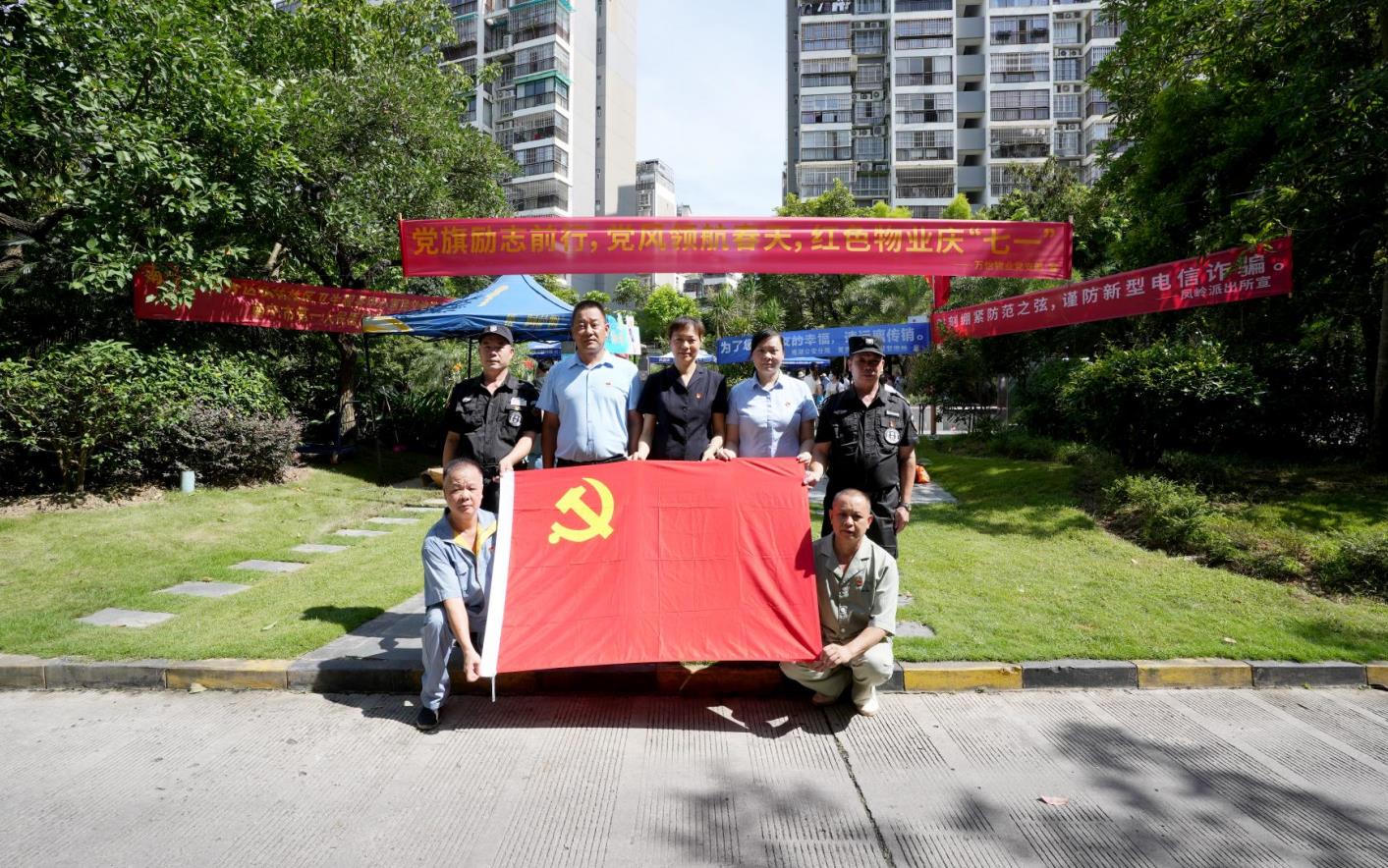 图片关键词 图片关键词