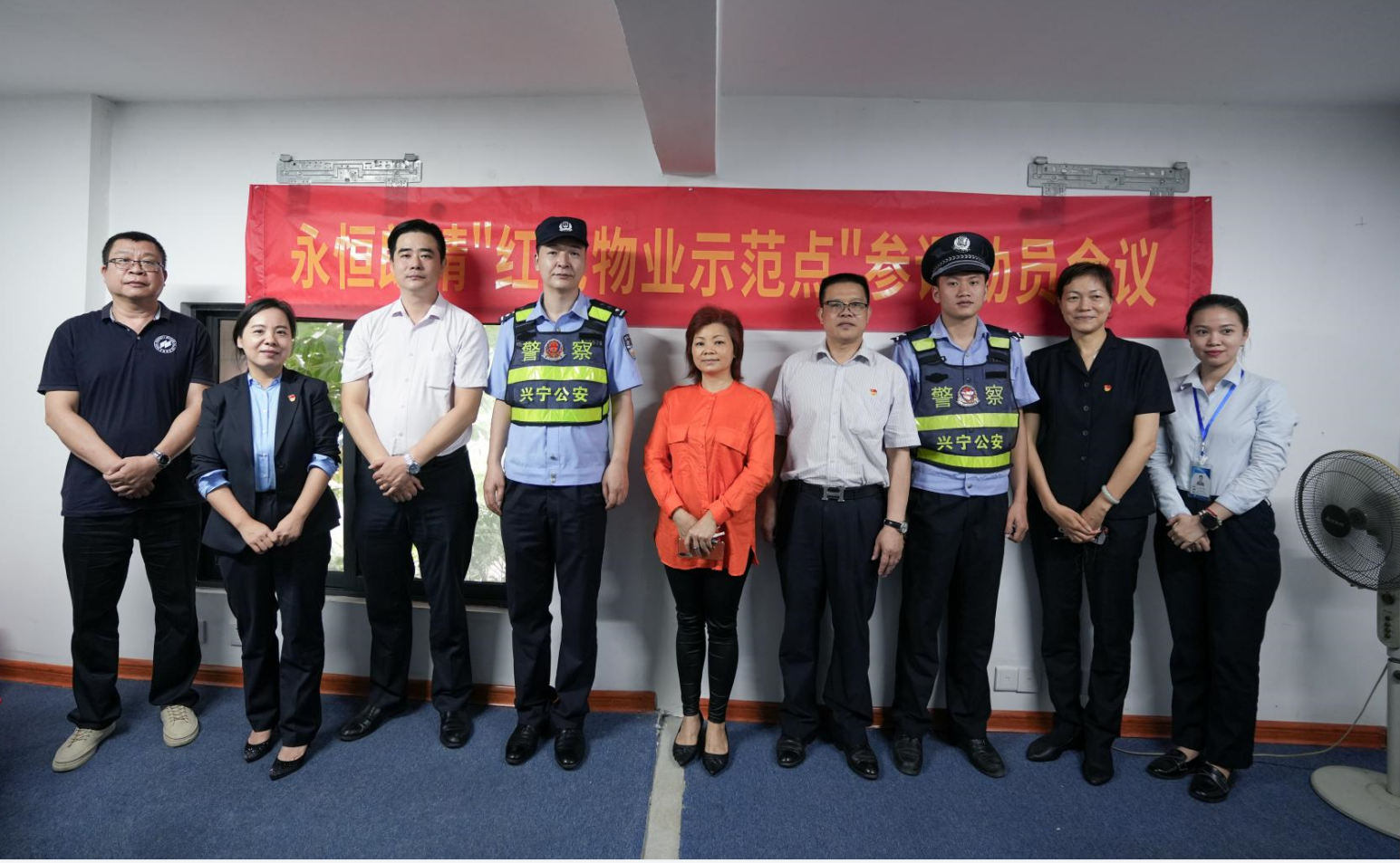 1660616578238426.png 微信图片_202207041520591.png