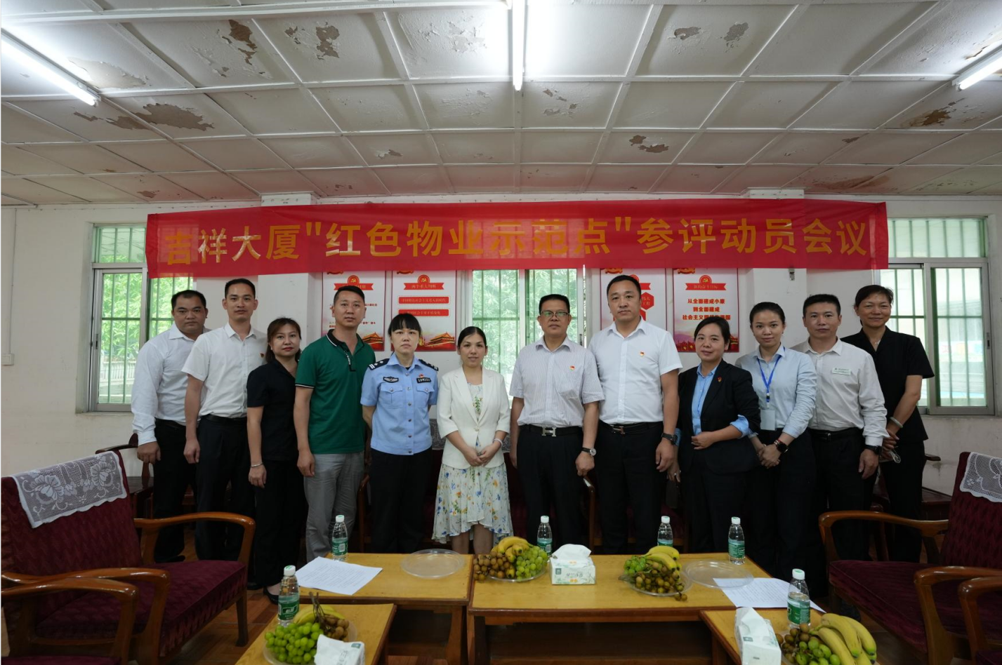 1660616704373250.png 微信图片_202207041454351.png