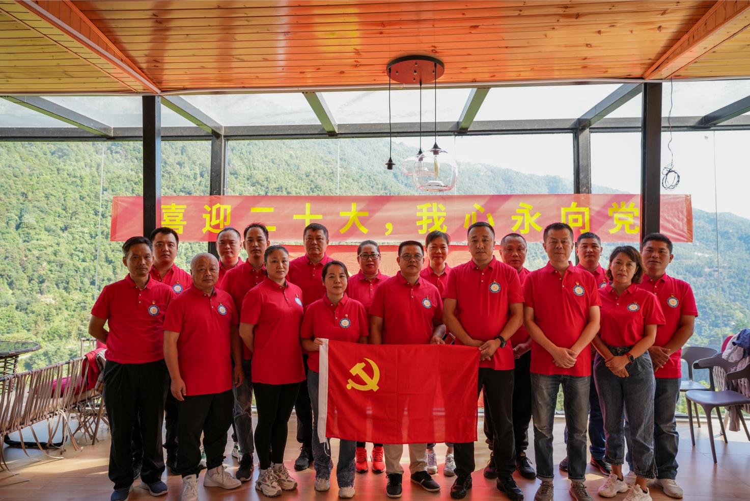 1666163062574916.jpg 微信图片_202210171845069.jpg