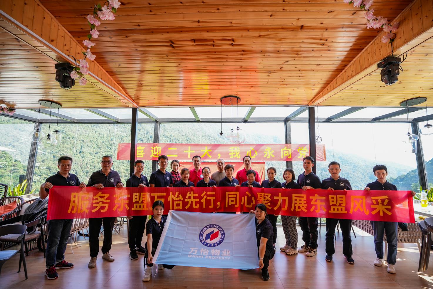 1666163087765140.jpg 微信图片_202210171845068.jpg