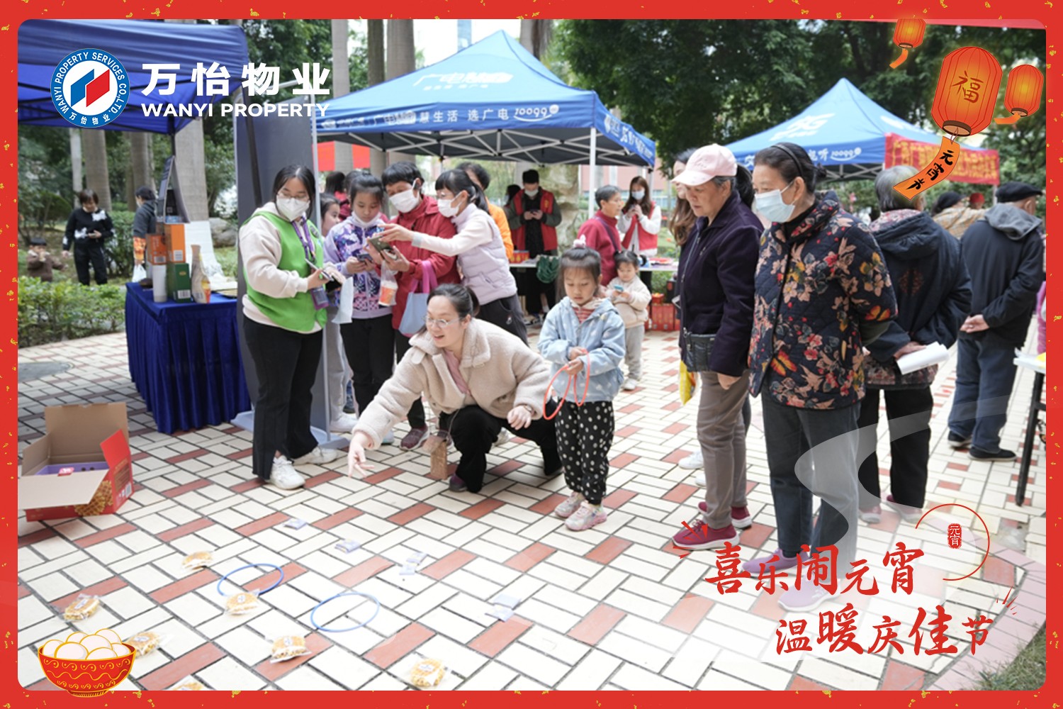 图片关键词