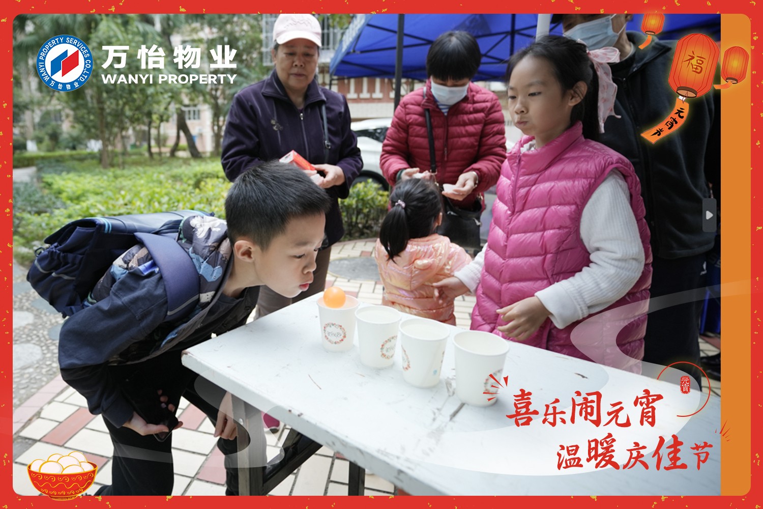 图片关键词