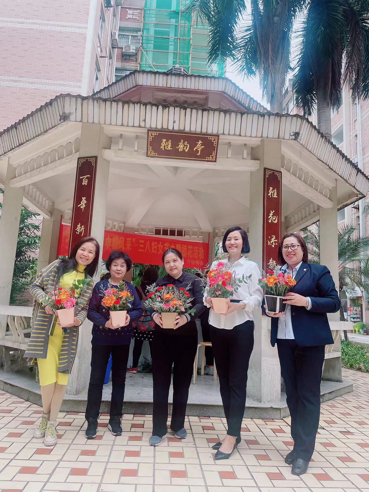 图片关键词