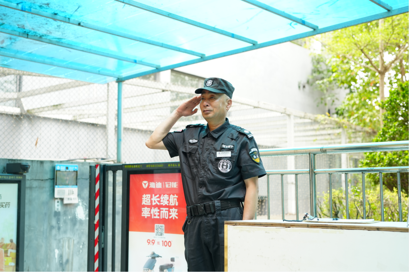 图片关键词