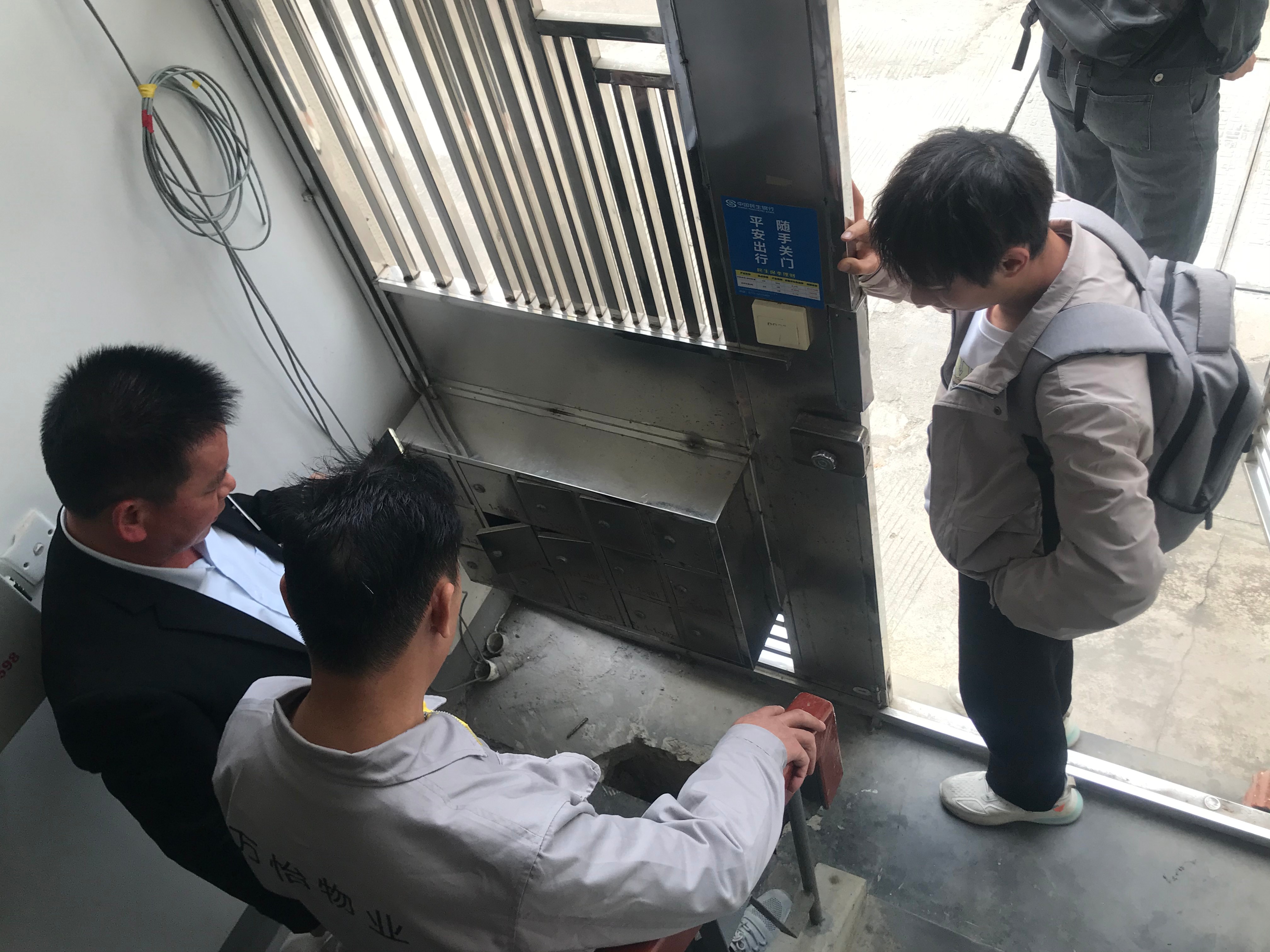 图片关键词